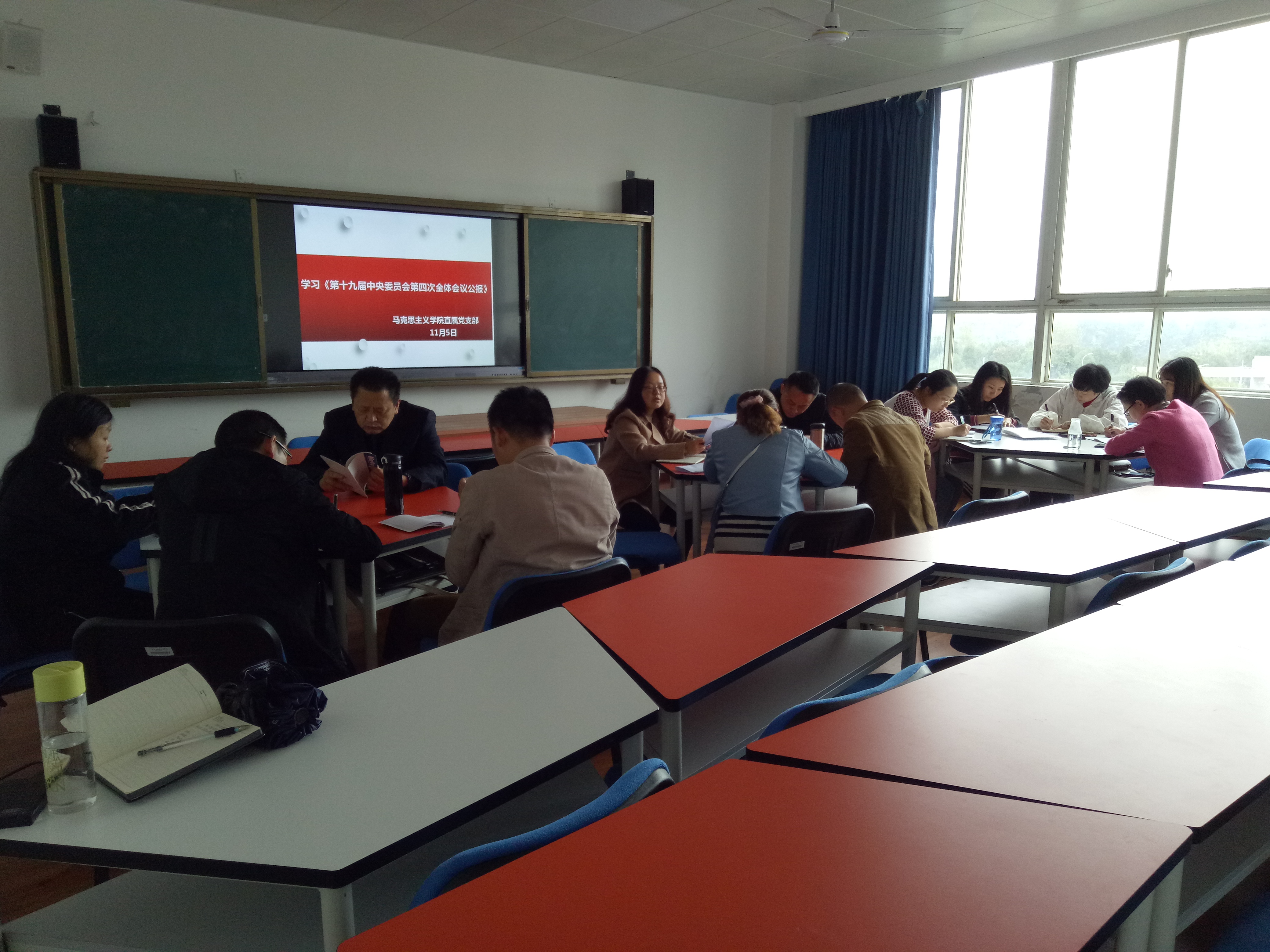 IMG20191105143355 IMG20191105143355