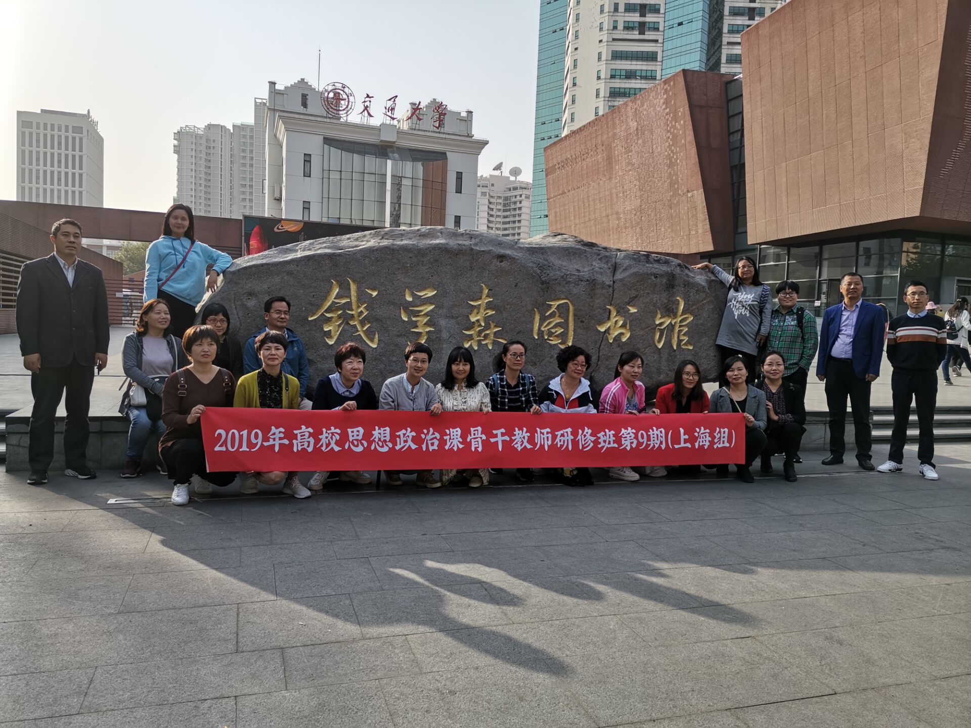 QQ图片20191107125053 QQ图片20191107125053