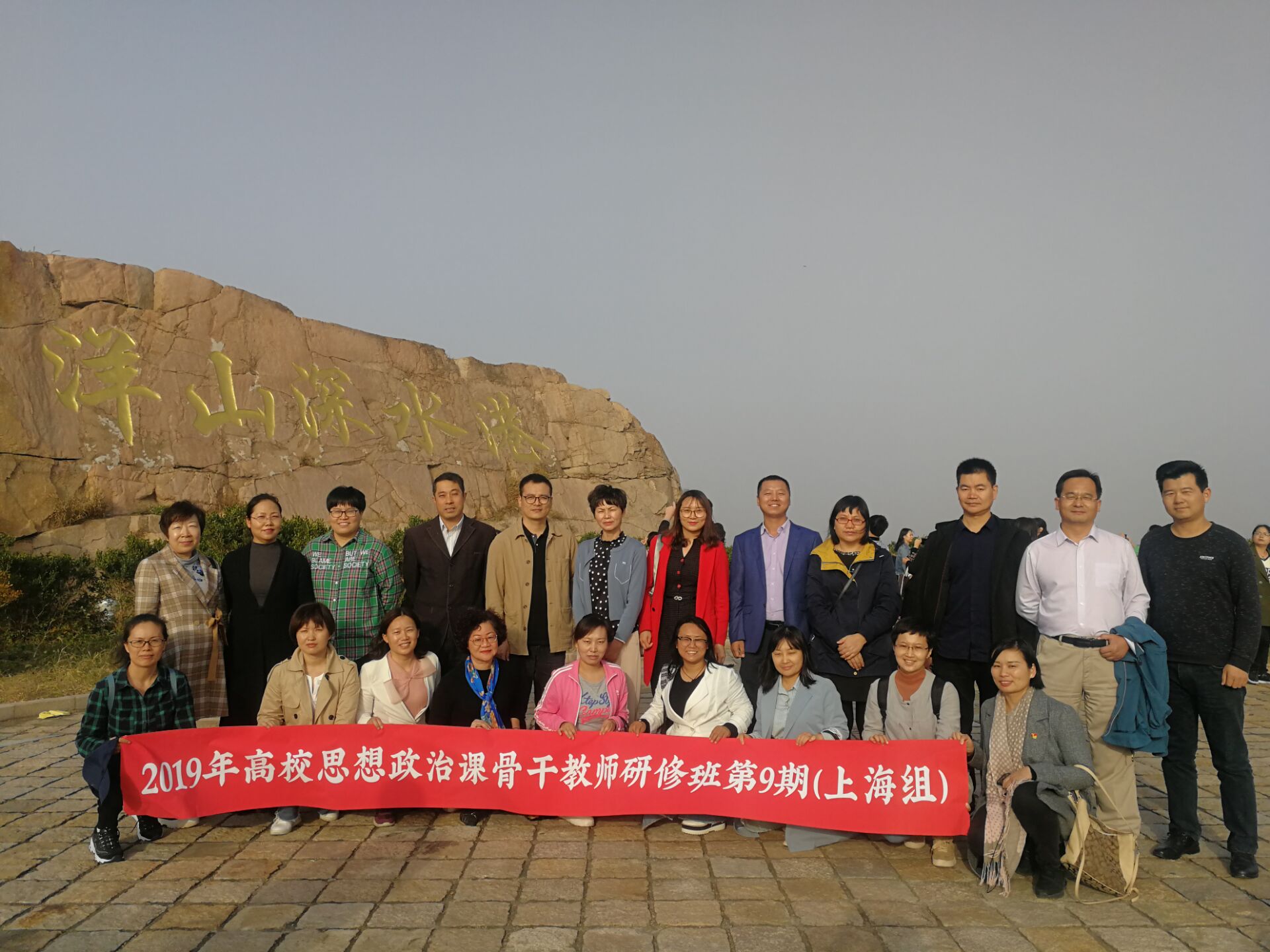 QQ图片20191107125133 QQ图片20191107125133